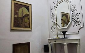 The House To The Walls